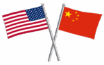 چین کا امریکی سامان پر عائد کیا گیا اضافی 24 فیصد ٹیرف معطل کرنے کا اعلان