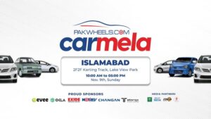 اسلام آباد: پاک ویلز کار میلہ آ رہا ہے!