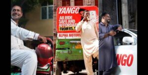 یانگو رائیڈ نے پاکستان میں نیا ان-ایپ سیفٹی فلو متعارف کرا دیا