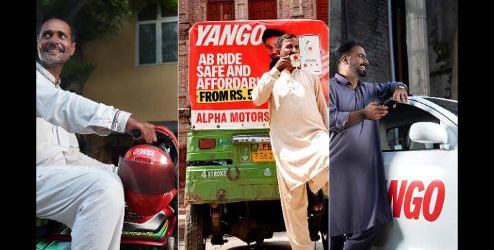 یانگو رائیڈ نے پاکستان میں نیا ان-ایپ سیفٹی فلو متعارف کرا دیا