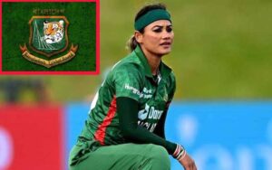 سلیکٹر کا نامناسب رویہ اور فحش سوالات، سابق بنگلادیشی خاتون کرکٹر کے الزامات پر تحقیقات کا فیصلہ