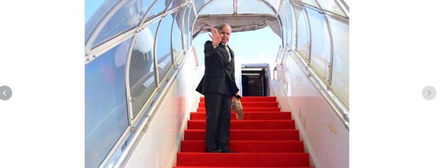 وزیراعظم شہباز شریف آذربائیجان کے صدر کی دعوت پر دارالحکومت باکو پہنچ گئے