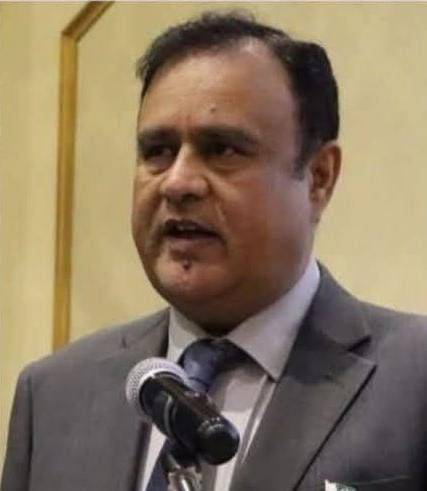 چوہدری شفقت محمود کو دو سال کے لیے صدر اور چوہدری عبدالخالق لک کو سکریٹری جنرل پاکستان انوسٹرز فورم نامزد کیا گیا