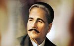 شاعرِ مشرق علامہ محمد اقبالؒ کا 148واں یومِ ولادت آج منایا جا رہا ہے۔