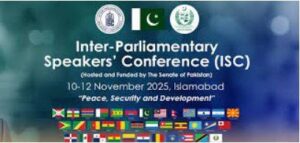 بین الپارلیمانی سپیکرز کانفرنس، وفود اسلام آباد پہنچ گئے
