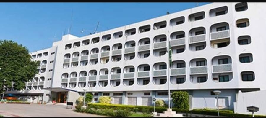 افغان حکومت نے دہشتگرد عناصر کے خلاف مؤثر کارروائی نہیں کی، دفتر خارجہ