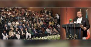 اقبالؒ پاکستان اور ایران کا مشترکہ فکری سرمایہ ہیں: وزیر خزانہ پنجاب کا ’’جشن اقبال ‘‘سے خطاب