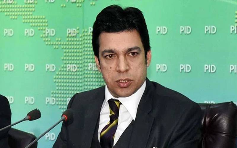 سینیٹر فیصل واوڈا پارلیمنٹ ہاؤس مٹھائی کی ٹوکری لے کر آ گئے۔