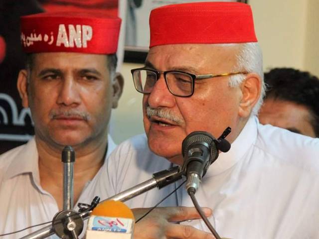 عوامی نیشنل پارٹی کا خیبرپختونخوا حکومت کے امن جرگے میں شرکت کا اعلان
