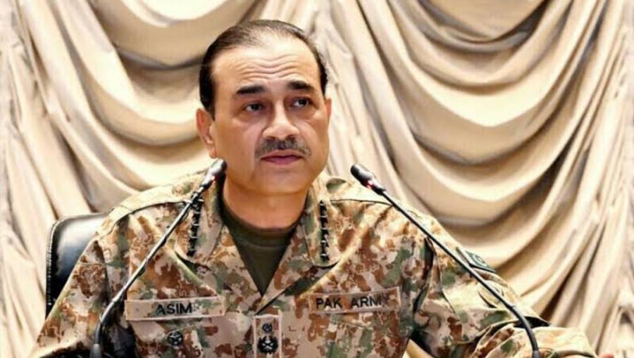 27 ویں ترمیم، فیلڈ مارشل کو آرٹیکل 248 کے تحت قانونی استثنیٰ دے دیا گیا۔