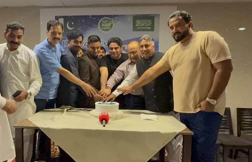 دنیا نیوز کی سالگرہ کے موقع پر جدہ میں پاک میڈیا جرنلسٹس فورم اور پاکستان جرنلسٹ فورم کی مشترکہ تقریب