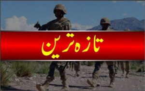 کیڈٹ کالج وانا کی صورتحال کے ویڈیو مناظرسامنے آگئے، تمام طلباء اور اساتذہ کو بحفاظت ریسکیو کر لیا گیا