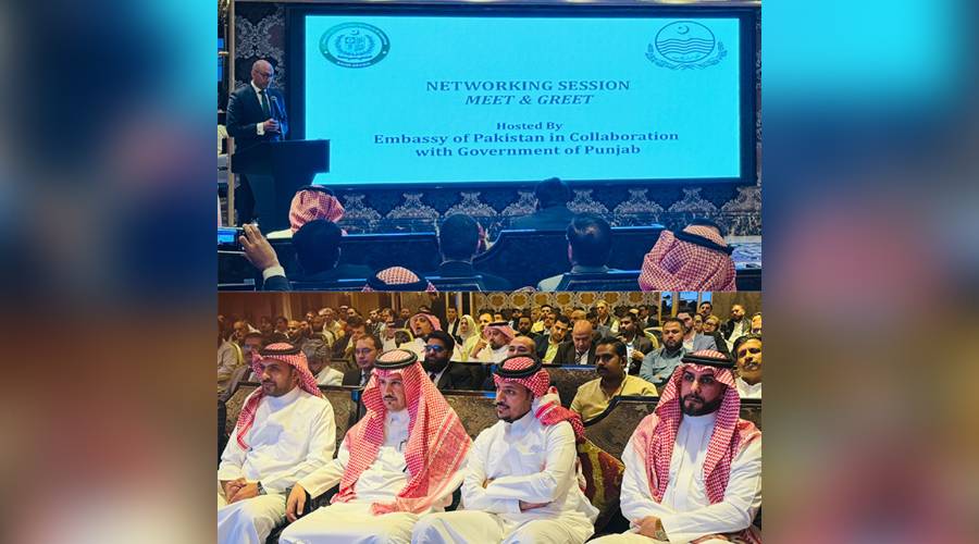 حکومتِ پنجاب کے زیر اہتمام سعودی عرب میں سکل ڈویلپمنٹ پروگرام کا انعقاد