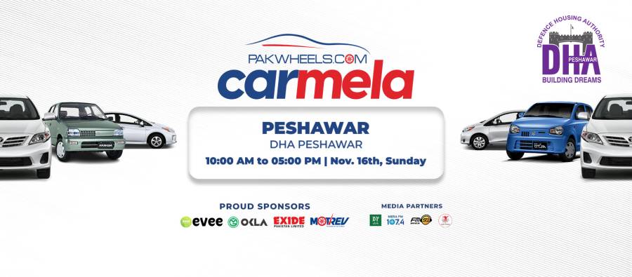 پشاور کار میلہ جلد آ رہا ہے، ابھی خود کو رجسٹر کریں!