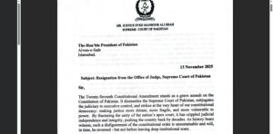 سپریم کورٹ کے جج جسٹس سید منصور علی شاہ نے استعفیٰ دے دیا