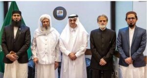مفتی عبدالرحیم کی وفد کے ہمراہ سعودی عرب کے سفیر شیخ نواف بن سعید المالکی سے ملاقات