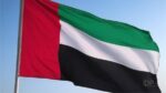 متحدہ عرب امارات کے قومی دن پر 2 روزہ تعطیلات کا اعلان