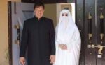 مرچیں جلانا، بکرے کے سر قبرستان پھینکوانا، بشریٰ کے آنے کے بعد عمران خان کے گھر عجیب رسومات شروع ہوئیں: دی اکانومسٹ