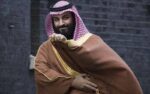 سعودی ولی عہد کا سات برس بعد دورہ امریکہ، ٹرمپ سے ملنے واشنگٹن روانہ