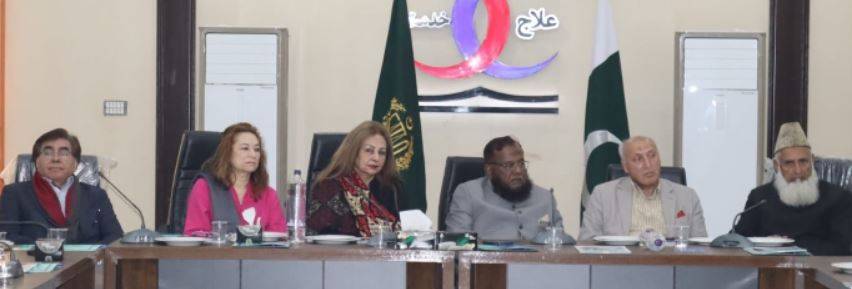 فیڈرل ٹیکس محتسب کی مشاورتی کمیٹی کا اجلاس، ڈاکٹر آصف محمود جاہ کی شاندار خدمات پر خراج تحسین