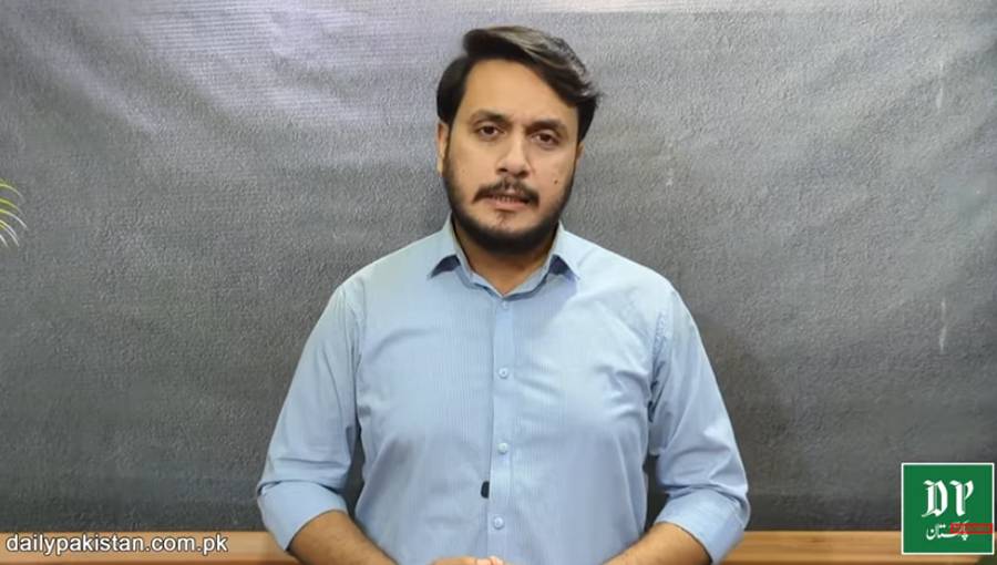 ویڈیو: حکومتی اصلاحات کی بدولت نیب کی کارکردگی میں واضح بہتری، ہزاروں ارب روپے بازیاب کروالیے