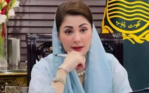 وزیراعلیٰ مریم نواز شریف کی زیرِ صدارت امن و امان پر غیرمعمولی اجلاس،احتجاج کے نام پر نفرت اور فتنہ پھیلانے والی فنڈنگ جام کر دی