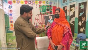 ویڈیو: مریم نواز ہیلتھ کلینک منصوبہ عوام کے لیے کتنا فائدہ مند ہے؟ عوام کے لیے کون کونسی سہولیات موجود ہیں؟ عوام کا رد عمل دیکھیے۔