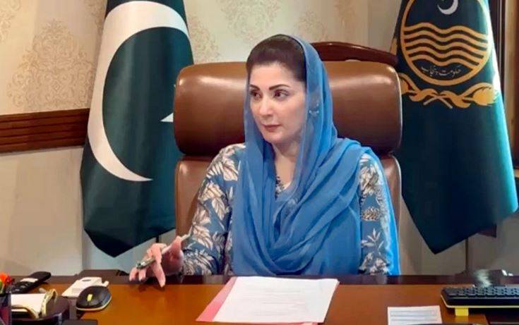 وزیراعلیٰ مریم نواز کا وزیر اطلاعات عظمیٰ بخاری کے چچا کے انتقال پر اظہار افسوس