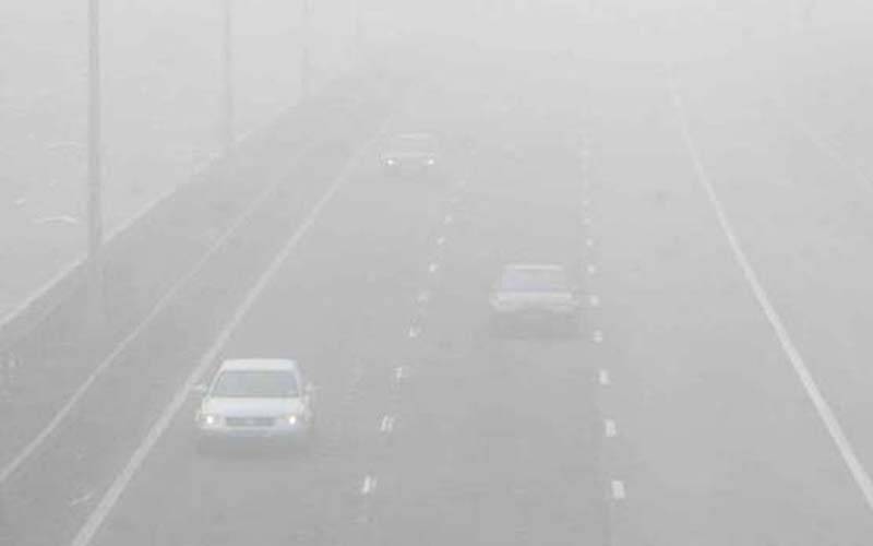 متحدہ عرب امارات میں شدید دھند کے باعث ریڈ اور یلو الرٹ جاری