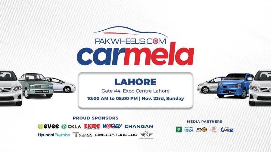 پاک ویلز کار میلہ لاہور جلد آ رہا ہے، ابھی رجسٹر کریں!