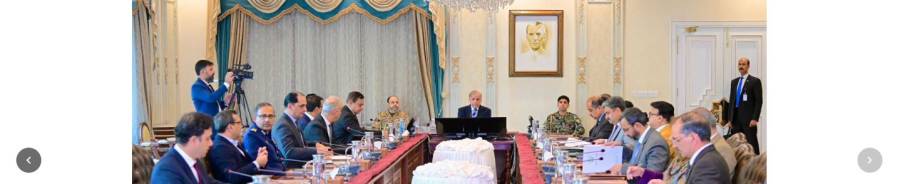 وزیراعظم کی قومی ایئر لائن کی نجکاری کے مراحل شفاف طریقے سے مکمل کرنے کی ہدایت