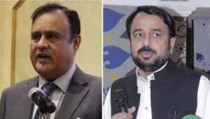 پاکستان انوسٹرز فورم نے اگلے دو سال کیلئے چوہدری شفقت محمود کو صدر اور مہر عبدالخالق لک کو جنرل سیکریٹری کے لئے منتخب کر لیا