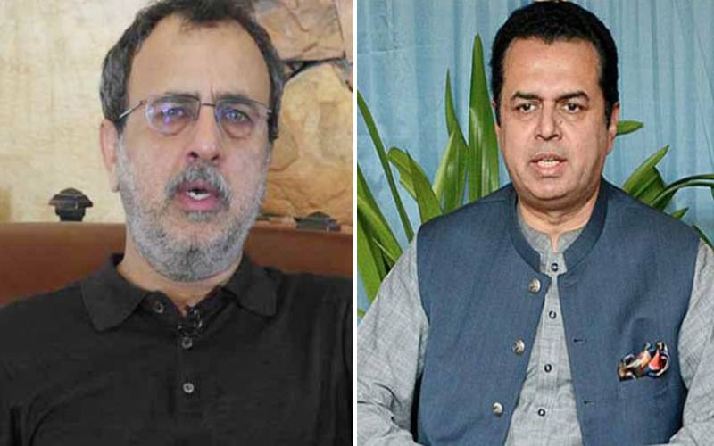 الیکشن خلاف ورزی، طلال چودھری پر جرمانہ، اویس لغاری کو نوٹس