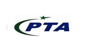 پی ٹی اے کو فروری 2026 تک فائیو جی اسپیکٹرم نیلامی کا ہدف دیدیا گیا