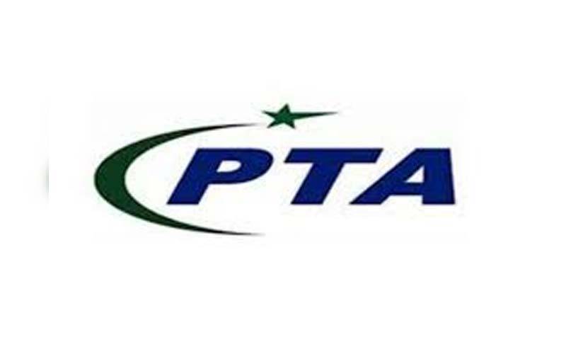 پی ٹی اے کو فروری 2026 تک فائیو جی اسپیکٹرم نیلامی کا ہدف دیدیا گیا