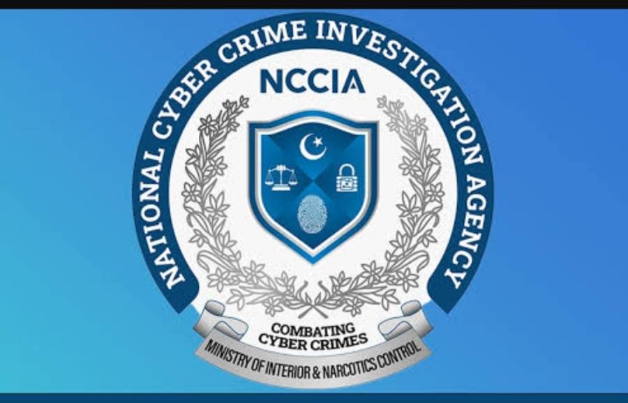 نیشنل سائبر کرائمز انویسٹی گیشن ایجنسی کے تمام پرانے افسران کوعہدوں سے ہٹا دیا گیا