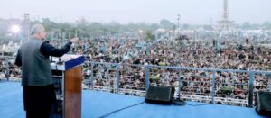 جماعت اسلامی کے اجتماع ’’بدل دو نظام‘‘ کا آغاز ہو گیا، بڑی تعداد میں مرد و خواتین کی شرکت، قوم کو مایوس نہیں چھوڑ سکتے: حافظ نعیم الرحمان کا افتتاحی خطاب