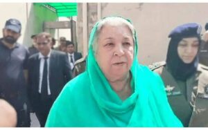 پولیس گاڑیاں جلانے کے مقدمہ میں پی ٹی آئی رہنما ڈاکٹریاسمین راشد کی ضمانت منظور