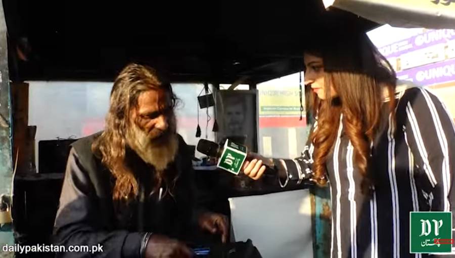 ویڈیو: نالے کے کنارے وی آئی پی ڈینٹل کلینک، سرعام لوگوں کی جانوں سے کھلواڑ، عطائی ڈاکٹر رنگے ہاتھوں پکڑا گیا