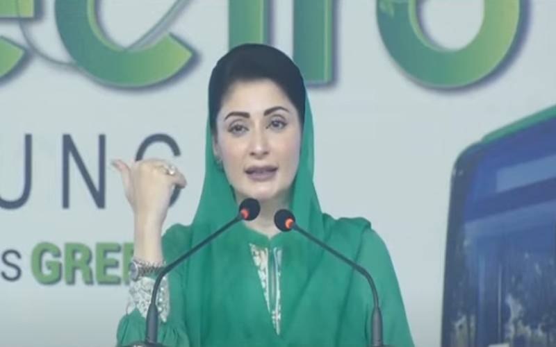 مریم نواز کا ضمنی الیکشن میں (ن) لیگ کی شاندار کامیابی پر اظہار تشکر