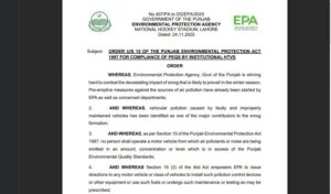 پنجاب بھر کے اسکولز، کالجز، سرکاری اور پرائیویٹ سیکٹر اسپتالوں کی خستہ حال بسوں کے خلاف کارروائی کا حکم