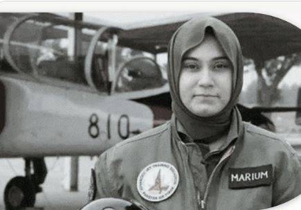 شہید مریم مختیار پاکستانی قوم کا افتخار ہیں،وزیراعلیٰ مریم نواز کا برسی پر پیغام