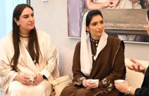 خاتونِ اول آصفہ بھٹو زرداری کا ابوظہبی میں سپریم کونسل برائے مدر ہُڈ اور اطفال کا دورہ، اقدامات کو سراہا