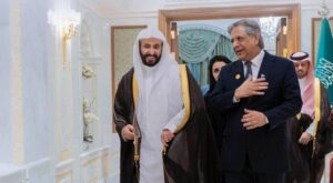 وفاقی وزیر قانون اعظم نذیر تارڑ کی سعودی عرب میں سعودی وزیر انصاف ولید السمعانی سے ملاقات، مفاہمتی یاداشت پر دستخط