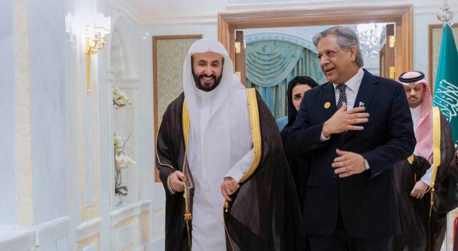 وفاقی وزیر قانون اعظم نذیر تارڑ کی سعودی عرب میں سعودی وزیر انصاف ولید السمعانی سے ملاقات، مفاہمتی یاداشت پر دستخط