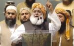 مولانا فضل الرحمان نے 27 ویں آئینی ترمیم کو مسترد کردیا
