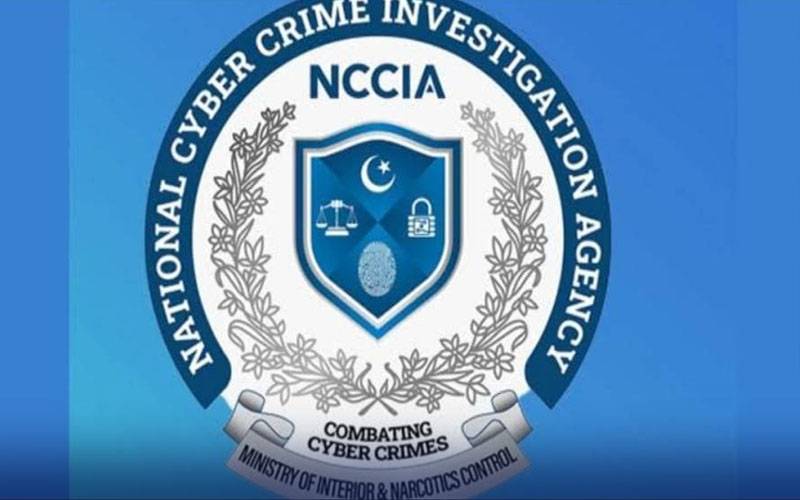 کرپشن سکینڈل؛ این سی سی آئی اے کے ملوث افسران کے بیرون ملک سفر پر پابندی