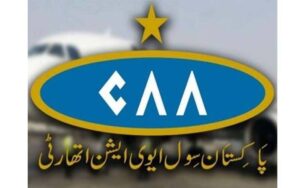 پاکستان سول ایوی ایشن اتھارٹی نے سرین ایئر لائن کا لائسنس بحال کردیا