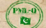 کوئٹہ: مختلف سیاسی رہنماؤں کا مسلم لیگ (ق) میں شمولیت کا اعلان