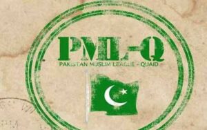 کوئٹہ: مختلف سیاسی رہنماؤں کا مسلم لیگ (ق) میں شمولیت کا اعلان